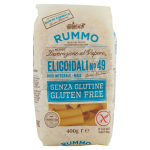 Rummo n. 49 Helicals / Elicoidali gluten free pasta 14.11 oz / 400 gr