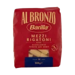 Barilla al Bronzo | Mezzi Rigatoni short pasta 17.64 oz / 500 gr