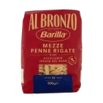 Barilla al Bronzo | Mezze Penne Rigate short pasta 17.64 oz / 500 gr