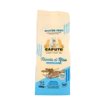 Caputo Fior di Riso / Rice Flour (Blue Packaging) – GLUTEN-FREE flour & baking mixes 17.64 oz / 500 gr