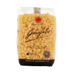Garofalo | Pastina Lumachine short pasta 17.64 oz / 500 gr