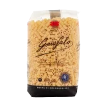 Garofalo | Ditali n.52 short pasta 17.64 oz / 500 gr